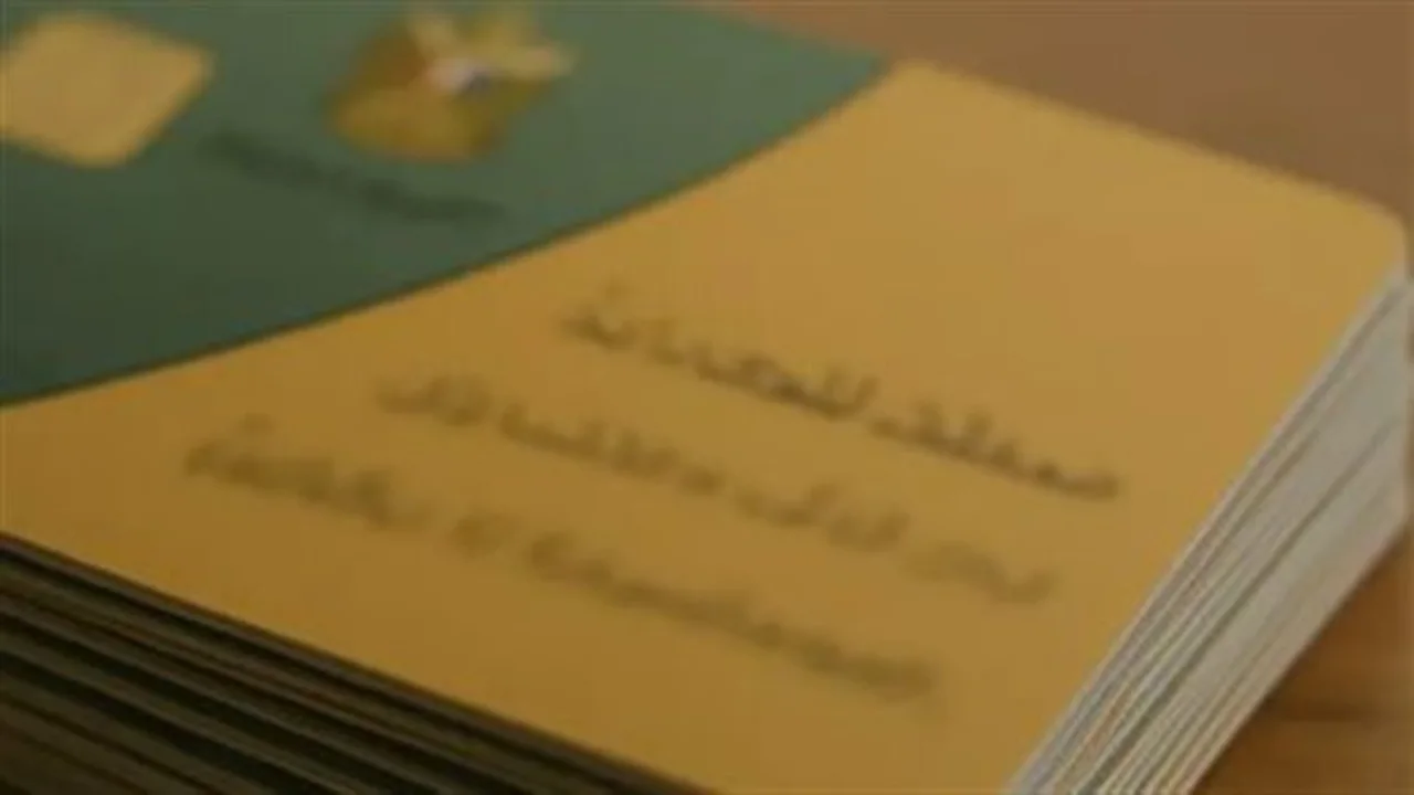 تسلمها خلال 10 أيام.. خطوات استخراج الكارت الذكي لخدمات التموين والخبز في مصر